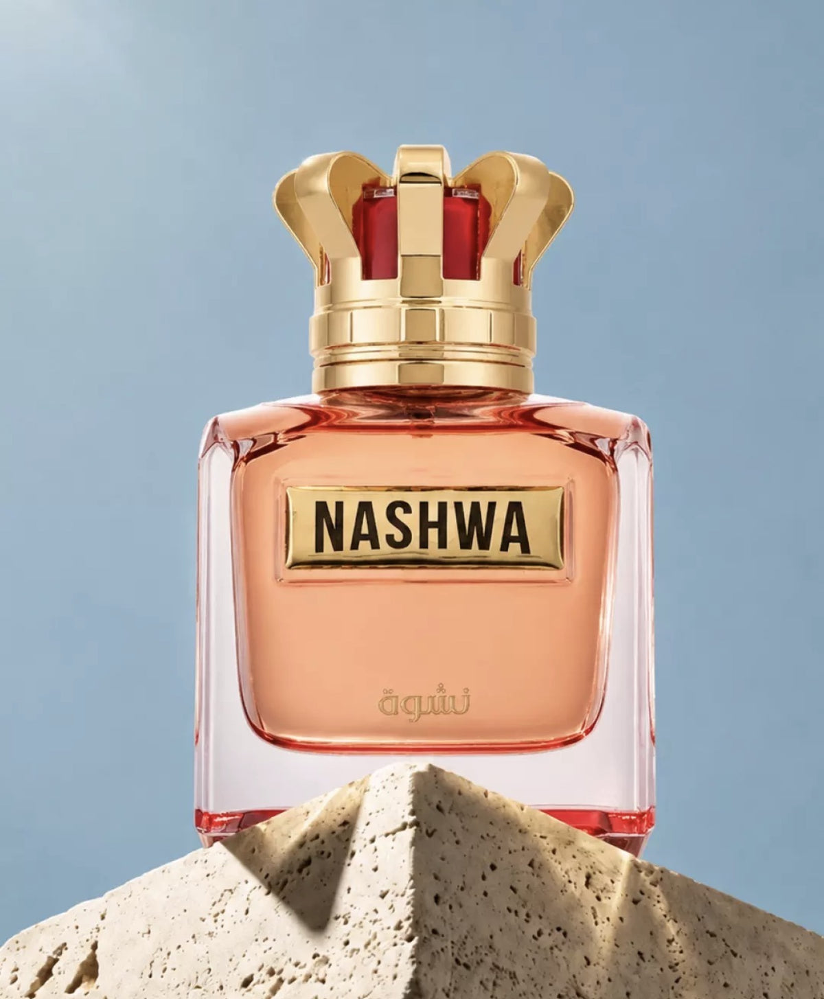 Nashwa eau de parfum