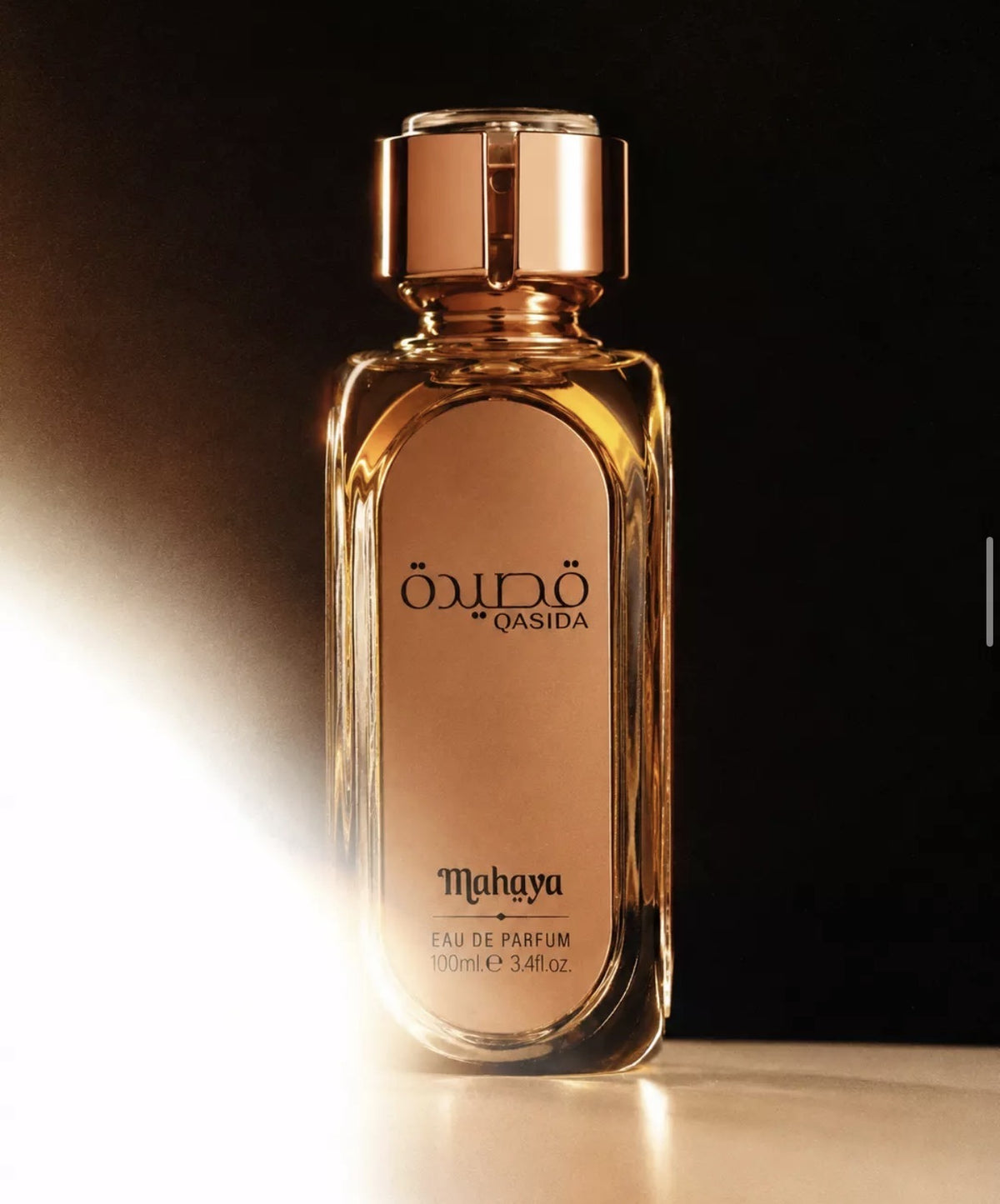 Qasida Bronze eau de parfum